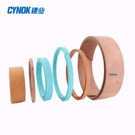 优质酚醛夹布导向环  WR油缸活塞耐磨支撑环 耐磨环(图片仅供参考