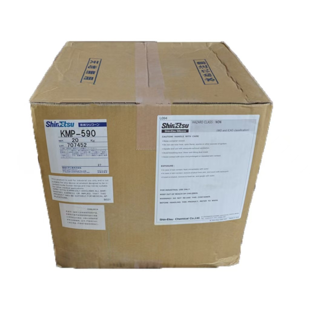 日本信越KMP-590分散剂 信越590有机硅光扩散LED光扩散粉