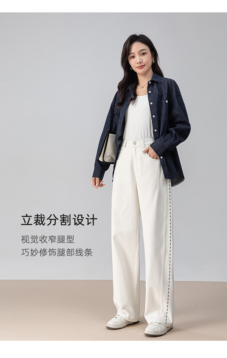 Quần jean nữ cạp cao ống rộng dáng xòe phong cách Hàn Quốc — màu xám mát mẻ chi tiết 12