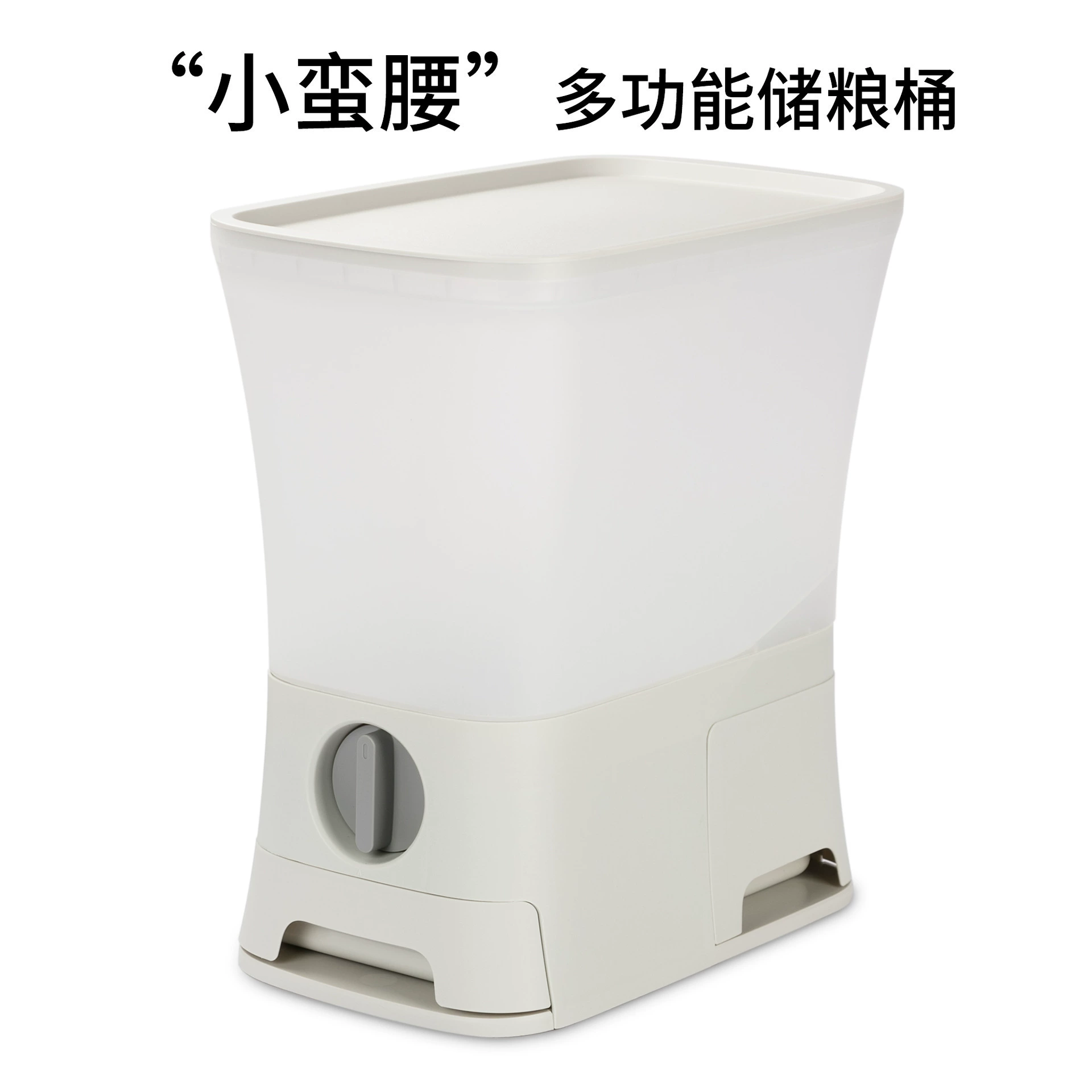 Новая бочка для хранения зерна для домашних животных многофункциональная количественная оценка еды для хранения зерна