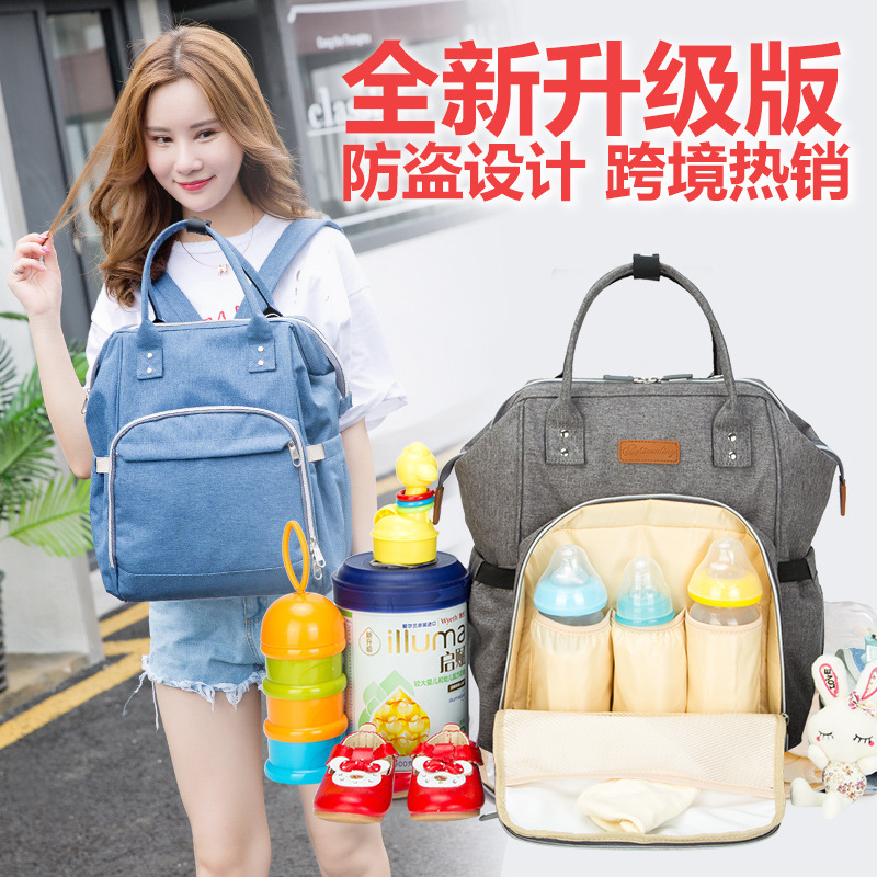 Ankömmling Multifunctional Mommy Bag Original Manufacturer Waterproof Large Capacity Four-Piece Nappy Bag