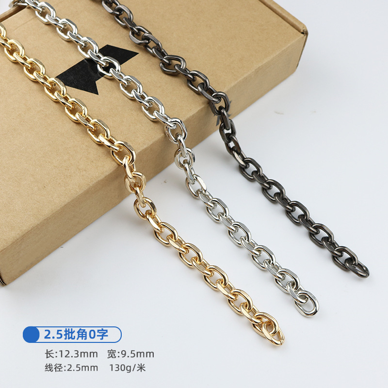 现货包包链条 服装辅料DIY不易褪色氧化饰品铜链铁链铝链多面磨链|undefined