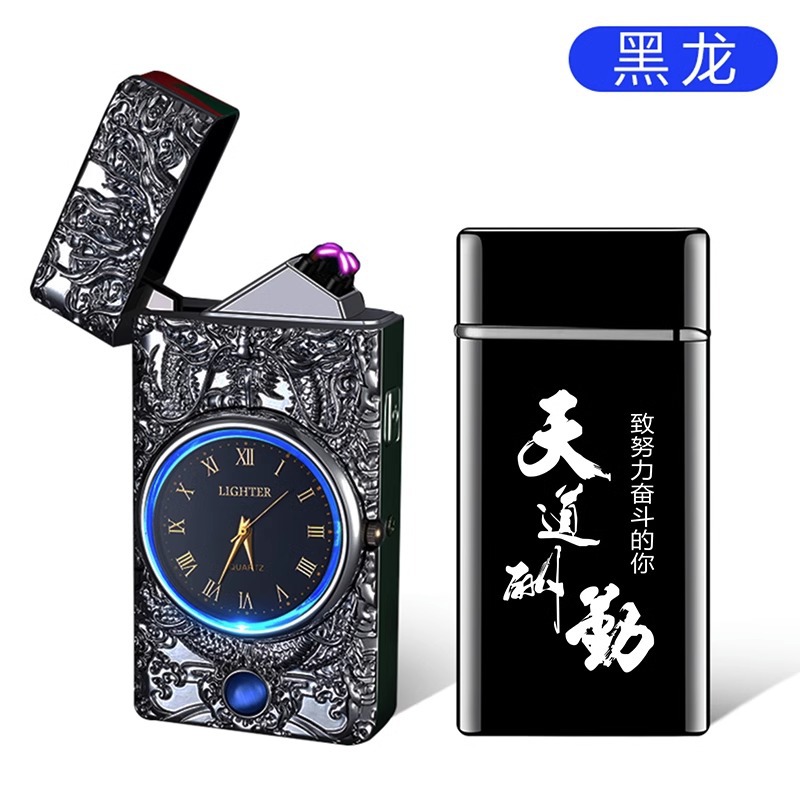 Reloj de alta gama de celebridades de Internet, cargador de sonido, encendedor, a prueba de viento integrado con luz, letras creativas dos en uno para hombres Shenlong