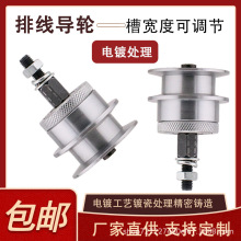 ��䓌�݆ �����l�մɌ�݆ �⾀���{��݆ �վ��D���Cͨ���^��݆