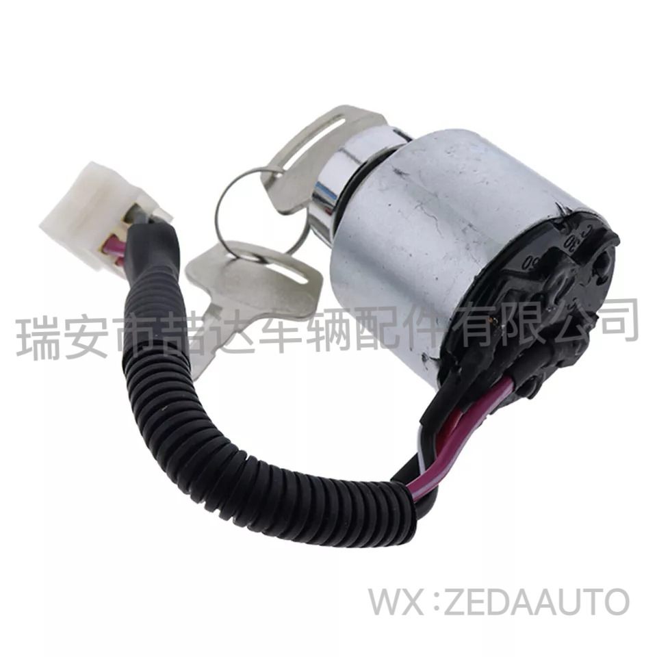 66101-55200 ignition switch is suitable for Kubota tractor ignition switch