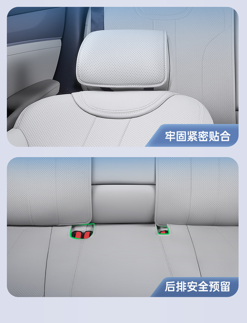 Suitable for 26 models of BYD Qin MAX, all-inclusive seat cushion, universal seat cover for all seasons, car interior accessories