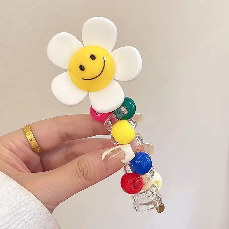 하얀 해바라기