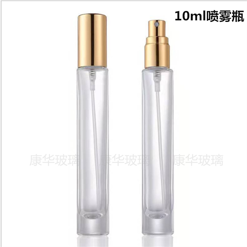 10ml高档圆柱厚底透明化妆品喷雾瓶香水分装瓶雾化玻璃瓶香水瓶
