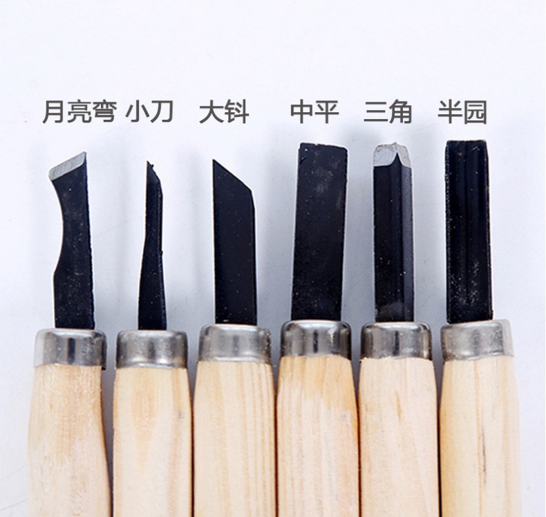 工艺木工雕刻刀 6件套学生木雕刻刀雕刻木柄套装批发-阿里巴巴