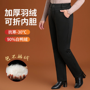 2021�¿���������qѝŮ�Ӻ����������q��ѝ��đ�ɲ������a��