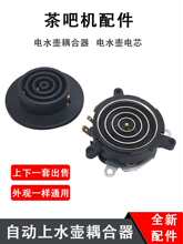 ��əC������ȫ늟�ˮ�ص����ױPо��ز���B�����p�ؿ������