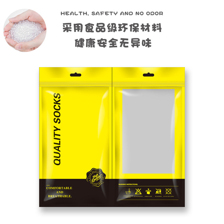 En stock al por mayor calcetines bolsa de embalaje niños adultos Universal calcetines independientes bolsa ziplock bolsa de plástico se puede personalizar