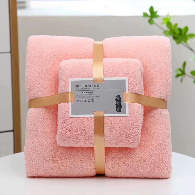 High-Density Coral Velvet Towel Gift Box Bath Towel Business Company Gift Two-Piece Towel Embroidery Opening Gift Set High-Density Coral Velvet Towel Gift Box Bath Towel Business Company Gift Two-Piece Towel Embroidery Opening Gift Set