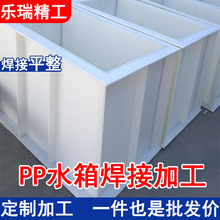 pp��ˮ�䶨������ϴ������ppˮ�������ˮ��ˮ���ӹ�ˮ�亸��