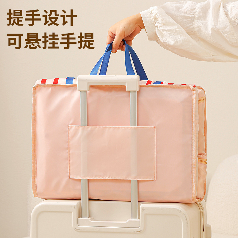 国境を越えた出張旅行整理バッグは、分格衣類収納袋の大容量多機能手提げ袋を吊るすことができる|undefined
