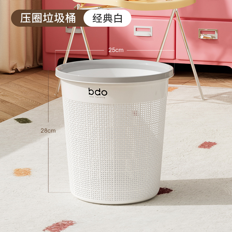 圧輪ゴミ箱家庭用客間軽贅沢寝室創意トイレ寮厨房紙かご収納桶大|undefined