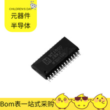 HT1000ARWZ SOP-28 CAN RT9193-28GB RT9081AGQZA RT6220AGQUF SI