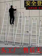 ��������ֱ���҃ȹ����ݼӺ��F���ۯB����䁘���4��3���w�ǆ΂���