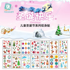 New Waterproof Christmas Tattoo Stickers Original Cartoon Children's Tattoo Stickers Disposable Tattoo Stickers Wholesale