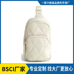 Manufacturer Customized Chest Bag Design Niche Nylon Pleated Cloud Bag down Cotton Waterproof Fashion Large Capacity Waist Bag