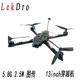 航拍无人机;航空模型;锂电池