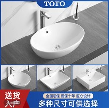 ΤΟΤΟ̨PJS03WlgLW709BմϴĘϴ