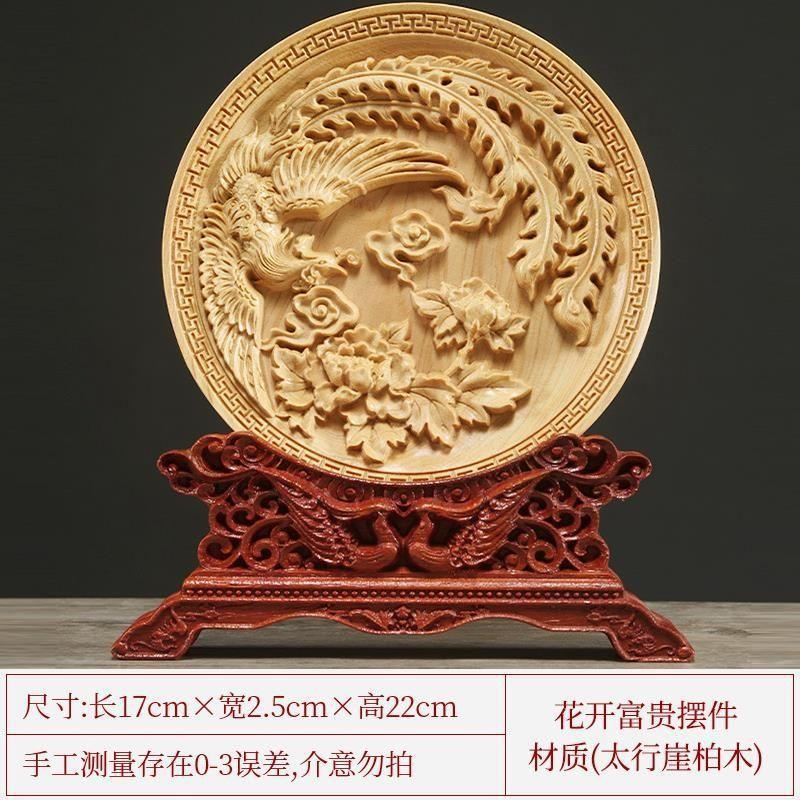 太行シダ無垢材彫刻リビングルーム装飾品工芸品ルート彫刻玄関ローズウッドギフトビジネスギフトハイエンド|undefined