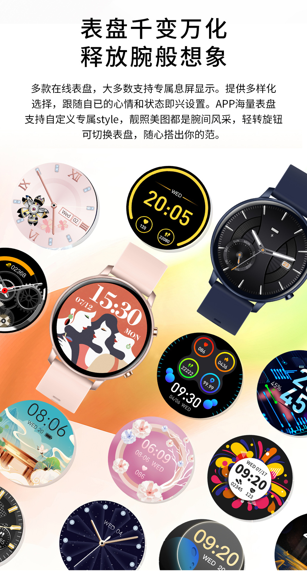 G28中文详情页 (9)