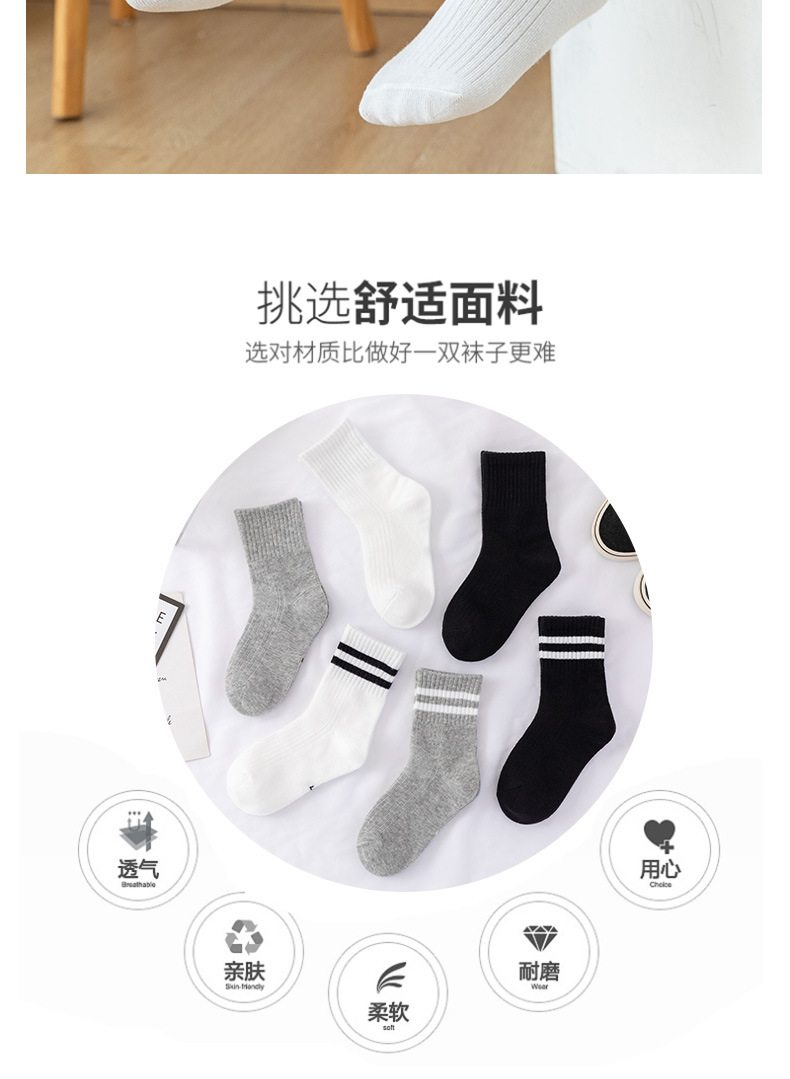 详情页_02.jpg