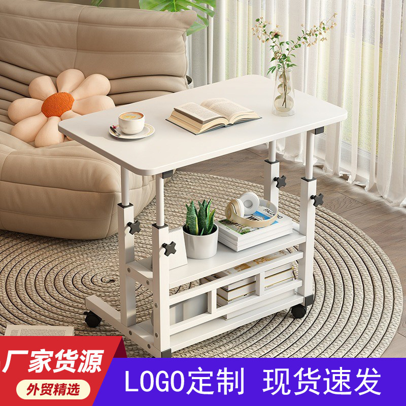 Simple European-Style Bedside Table, Computer Desk, Online Desk, Home Bedroom Study Desk, Simple Student Removable Lift