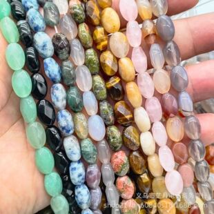 ��Ȼʯ�E�A������ ���ˮ���댚ʯɢ�鵰��DIY�����Ʒ������l