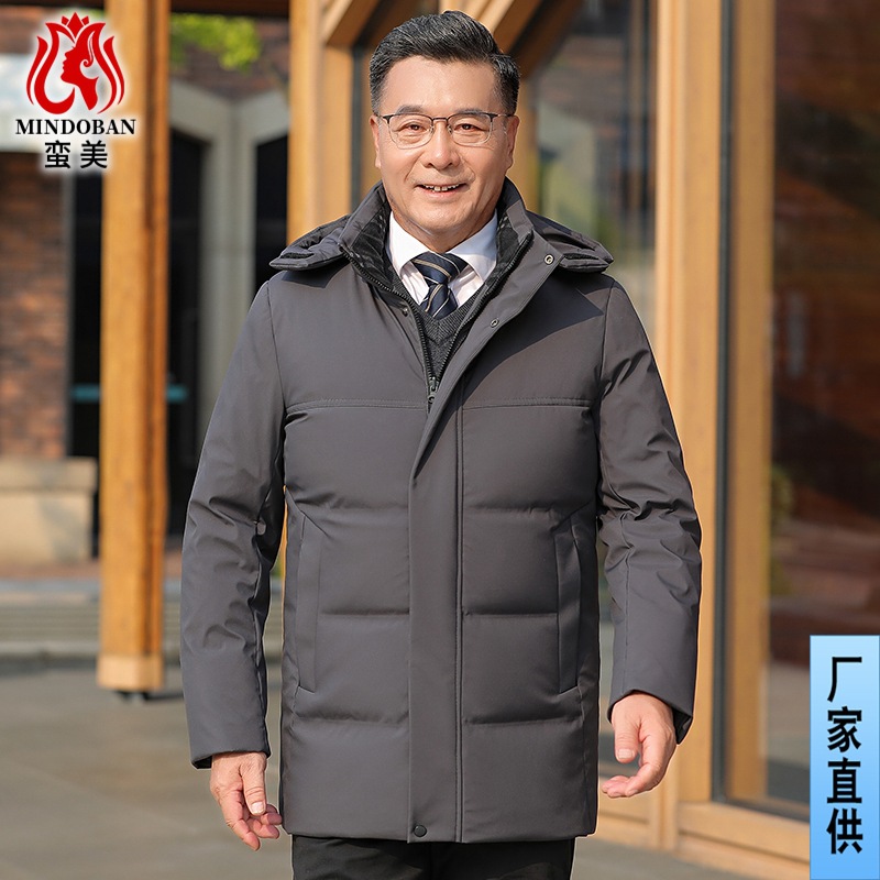 Men's demi-season down jacket