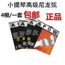 ��С���������Ҿ��������༉���M�����������༉���I���󎟼�44