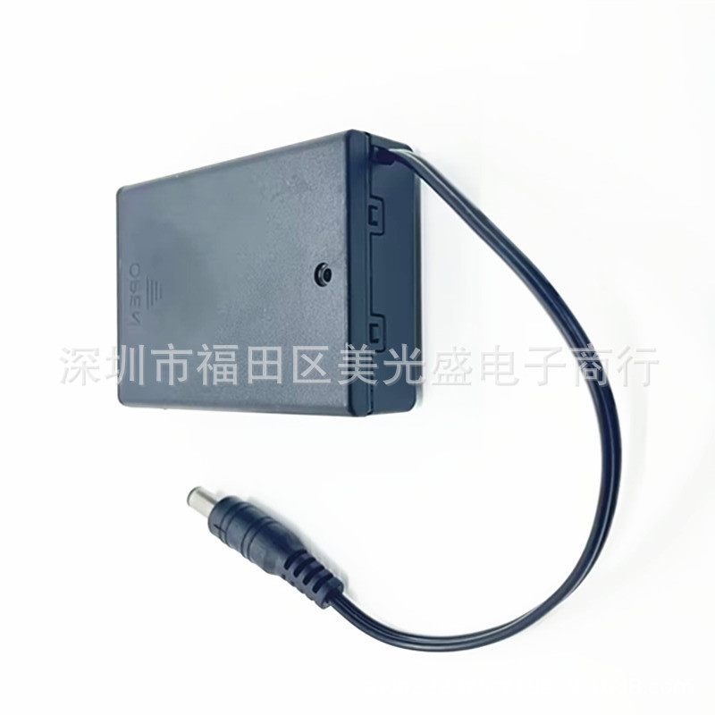 5号3节电池盒 带盖带开关带DC2.1插头4.5V电池盒 DC插头5.5*2.1