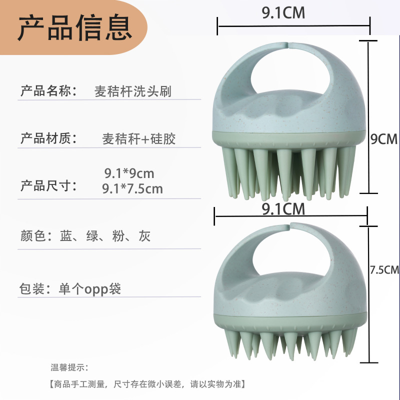 Amazon シリコーンヘアケアシャンプーブラシヘッドスクラバー頭皮クリーニング経絡コームマッサージブラシ家庭用バスシャンプーコーム|undefined
