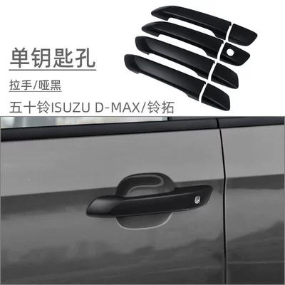 Portal Wrist D-Max V-Cross Door Bowl Handle, 23 - single-keyholehandle-8-piece-setmatte-black
