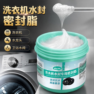 ϴ�Cˮ�❙��֬�LͲ���z�ܷ��֬늙C�S���ͷ��͸ߜط�ˮ�S��֬