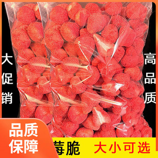 ll���ɲ�ݮ���ݮ��ˮ�����خaѩ�������wʿ��ơ��Ǭ�W�t���]500g