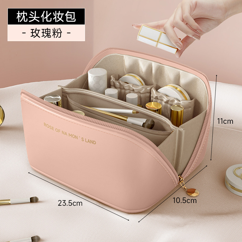 로즈핑크 [오르간 필로우백]