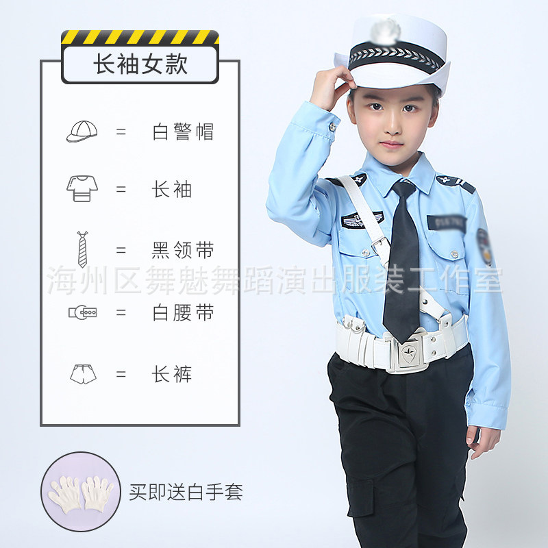 万圣节跨境儿童演出服警察消防角色扮演幼儿园表演职业医生护士|undefined
