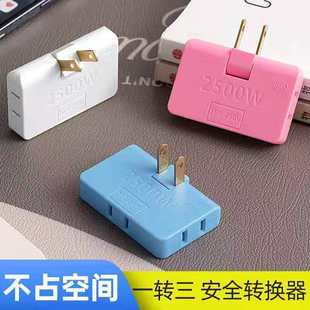 �ҕ�������������w�D�Q���Դ�o���Uչһ�D��2���_�D�Q���^����