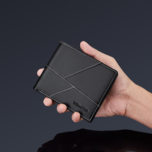 英皇保罗钱包男士真皮潮牌短款皮夹驾驶证皮套卡包2024新款多卡位