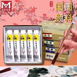 ��������������φ�֧12ml�������P�����g���������ˮī�����