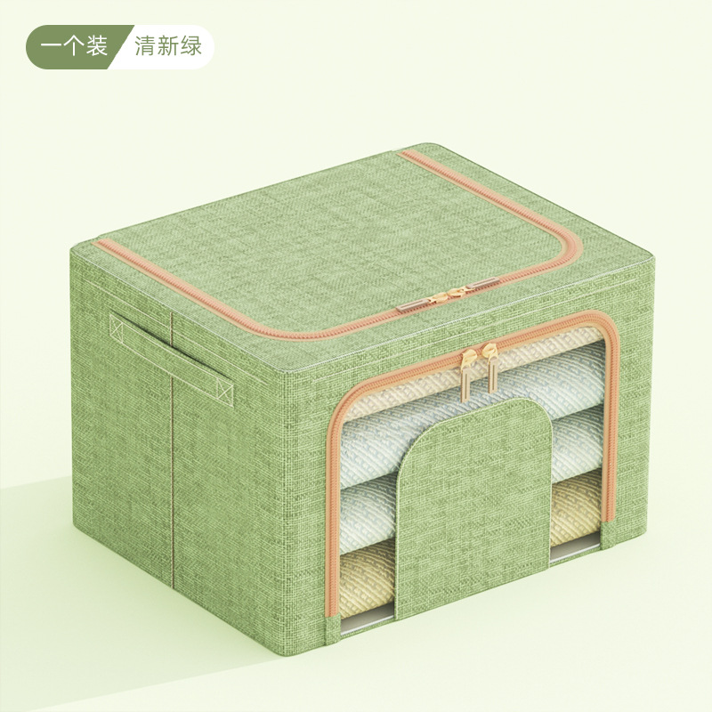 린넨 U자형 윈도우 그린