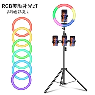 Напольный штатив с держателем для телефона и RGB светом, регулируемое кольцо 20–55 см, штатив 1,6 м