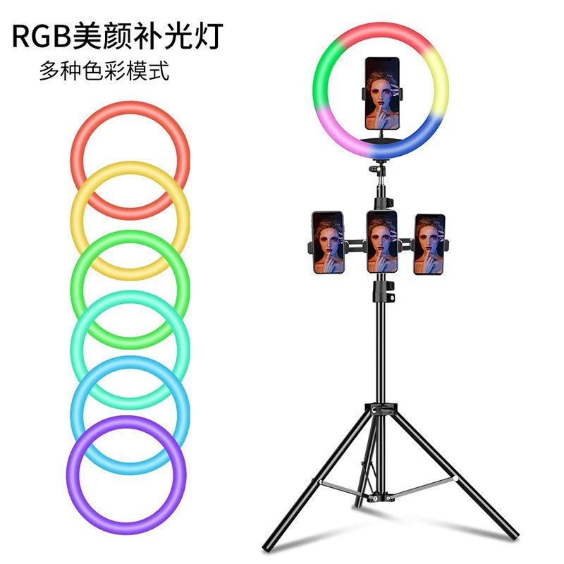 Напольный штатив с держателем для телефона и RGB светом, регулируемое кольцо 20–55 см, штатив 1,6 м
