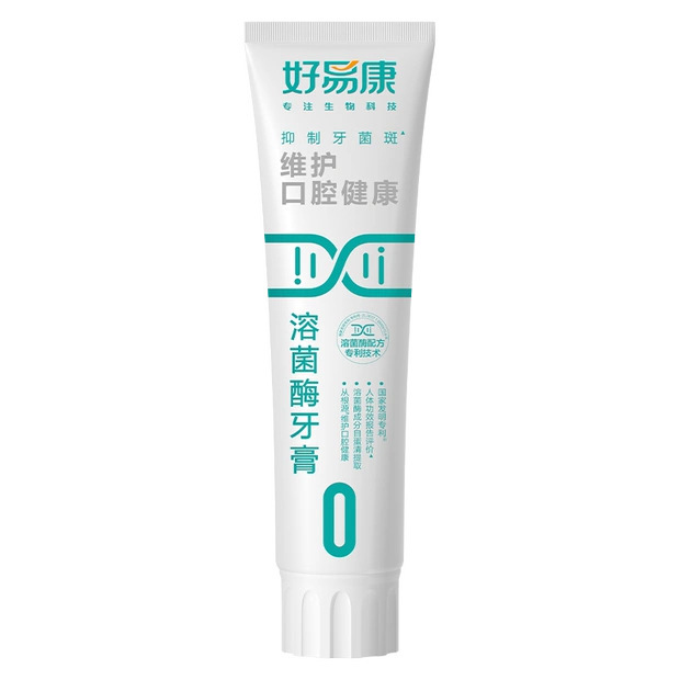 Haoyikang Biological Bacteriolytic Toothpaste No.0 Prevents Oral Problems Mint Breath Fresh Gum Care General Purpose