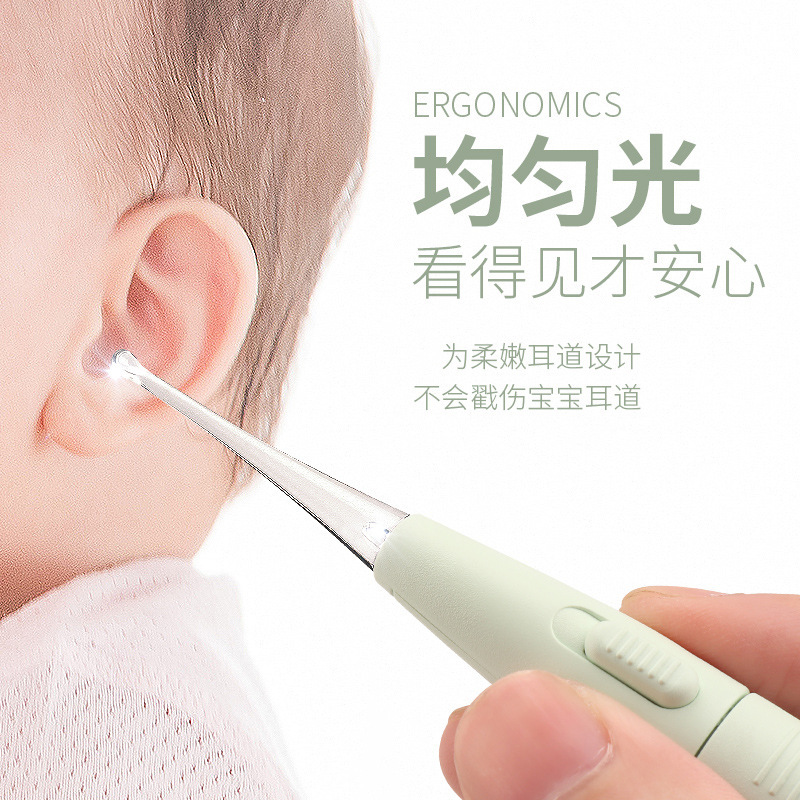 源工場の新型子供の発光耳のスプーンは耳のスプーンを掘って発光します。|undefined