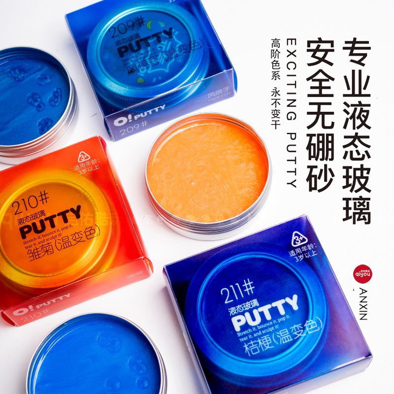 哦小姆史莱姆起泡胶儿童弹跳泥玩具液态玻璃胶变色款slime软绵绵