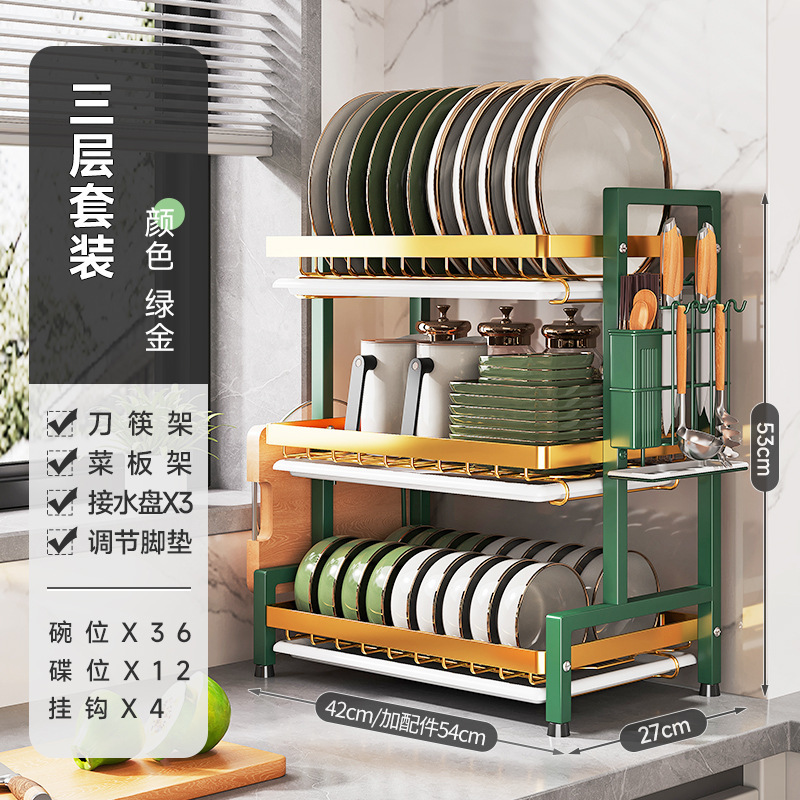 Fabricantes al por mayor 75L lavavajillas de gran capacidad lavavajillas de tres capas lavavajillas de platos de cocina de encimera de platos de extracción de drenaje